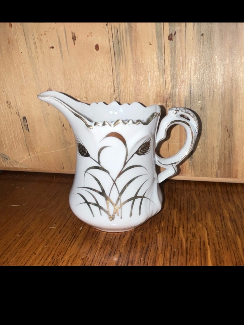 Vintage White Porcelain Creamer with Gold Floral Accent